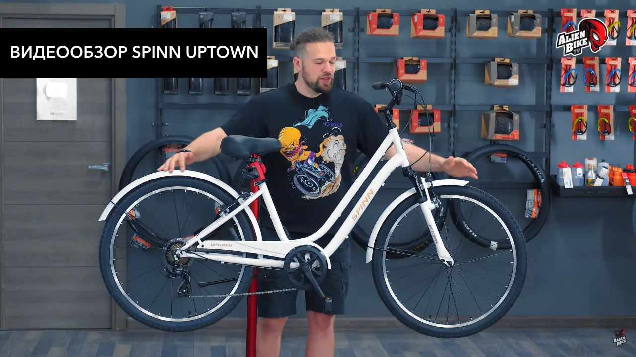 Смотреть видеообзор Велосипед круизер Spinn Uptown Ladies Arctic Blue